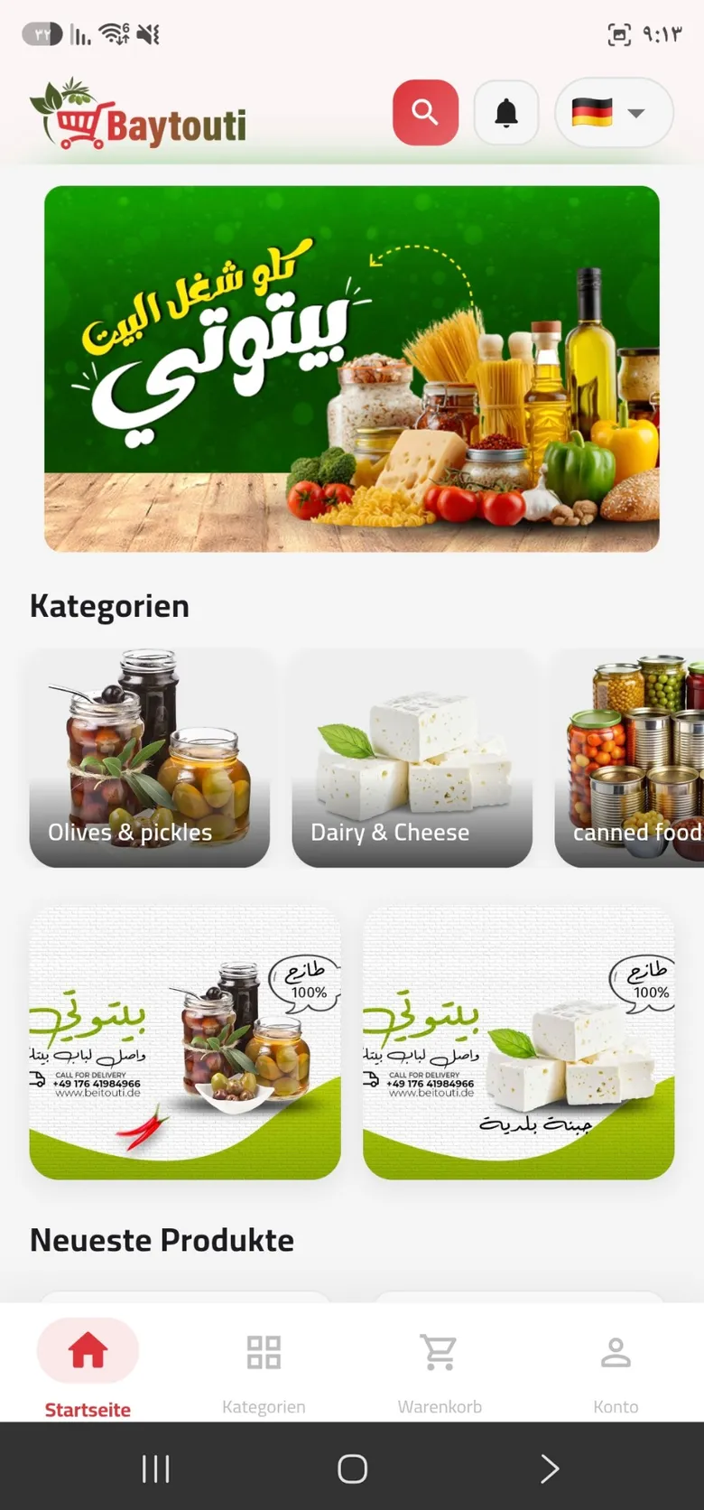 Baytouti — Webshop for Arabic and Middle Eastern groceries in Germany, with its own mobile  (3)