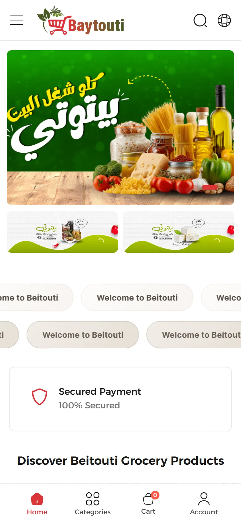 Baytouti — Webshop for Arabic and Middle Eastern groceries in Germany, with its own mobile  (2)