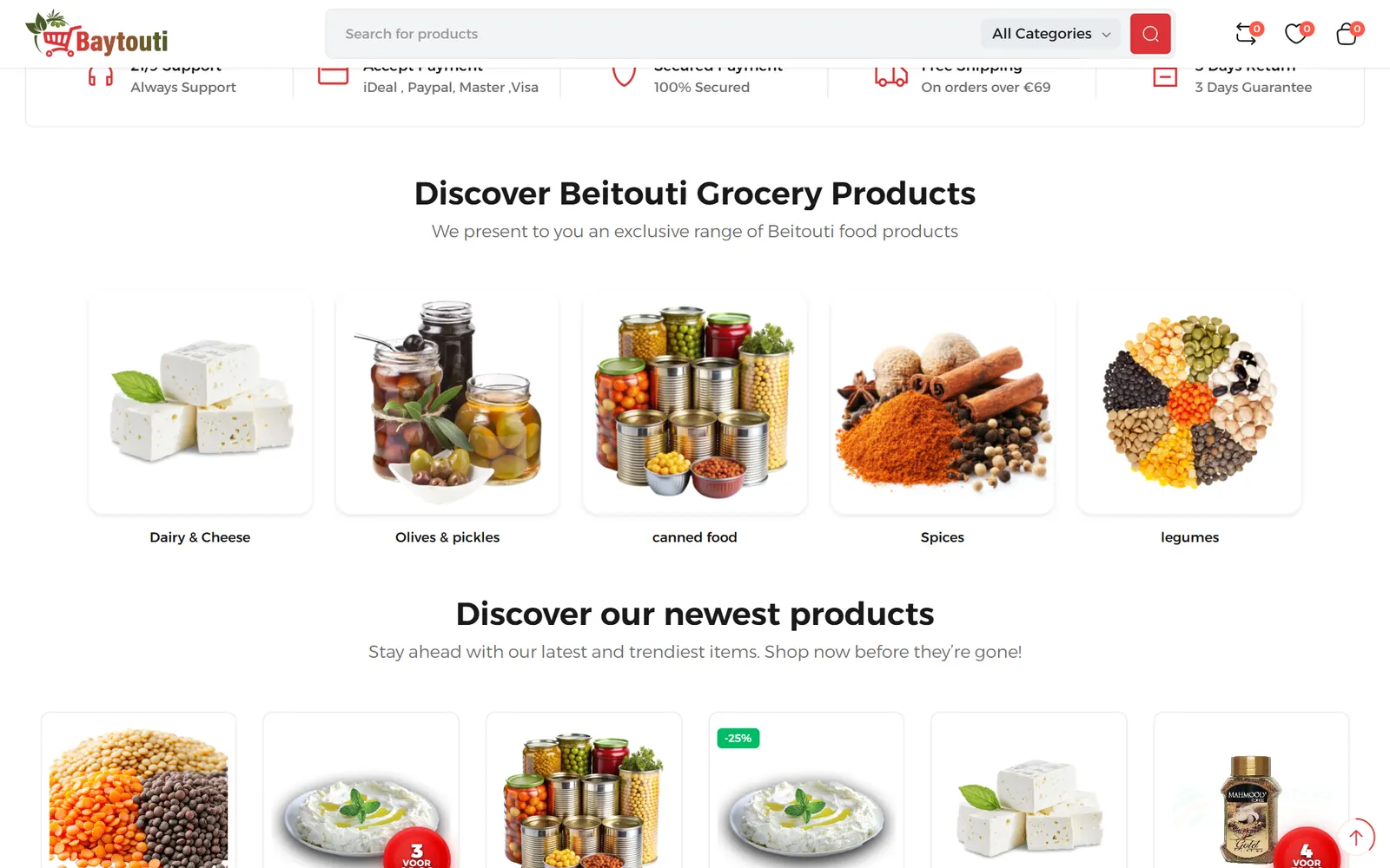Baytouti — Webshop for Arabic and Middle Eastern groceries in Germany, with its own mobile  (1)