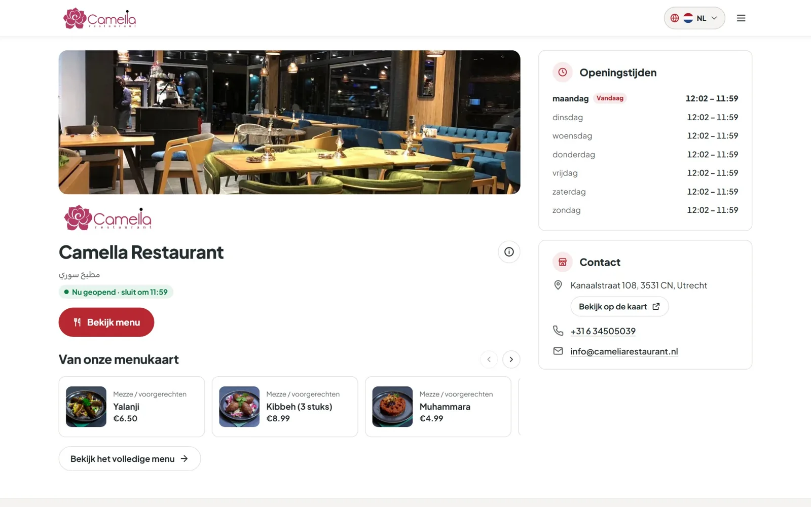Camelia Restaurant