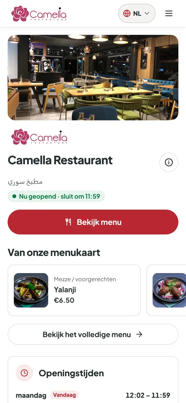 Camelia Restaurant — Restaurant website with online menu and ordering, connected to a point-of-sale s (1)