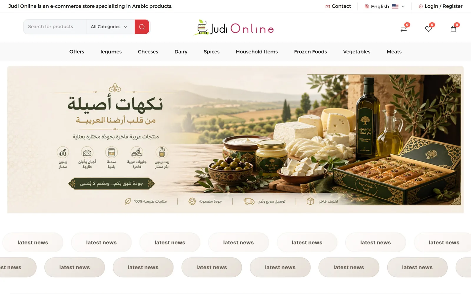 Judi Online