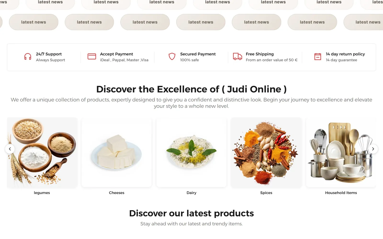 Judi Online — متجر للمنتجات العربية في ألمانيا: بهارات وأجبان وزيت زيتون ومشروبات وغيرها. (1)