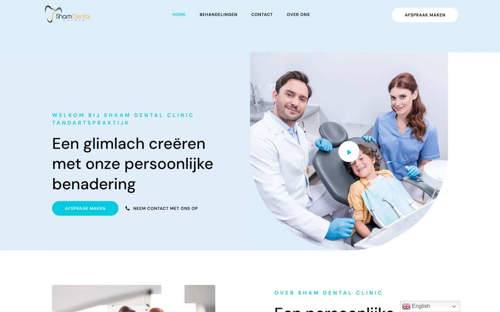 Shaam Dental Clinic